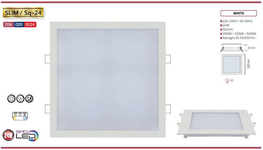 Panou LED Pătrat Slim/sq-24 Putere 24 W 6000 K 1632 Lm Panou LED Pătrat Slim/sq-24 Putere 24 W 6000 K 1632 Lm