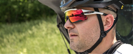 Tifosi Fahrradbrillen Aethon mit Weiß Rahmen und Mehrfarbig Linsen
