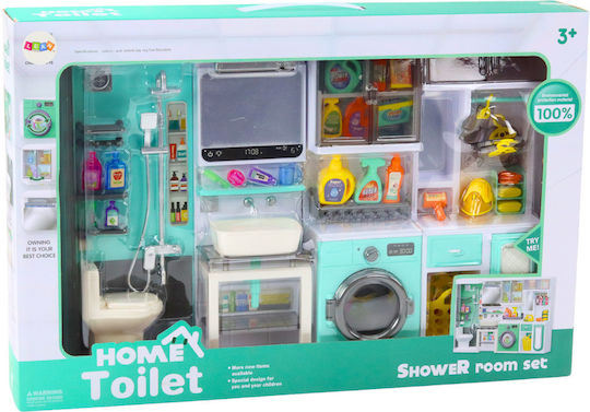 Bathroom Play Set 4in1 Shower Toilet Washing Machine Accessories