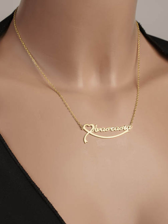 Dio Jewellery Lab from Silver with Name Option