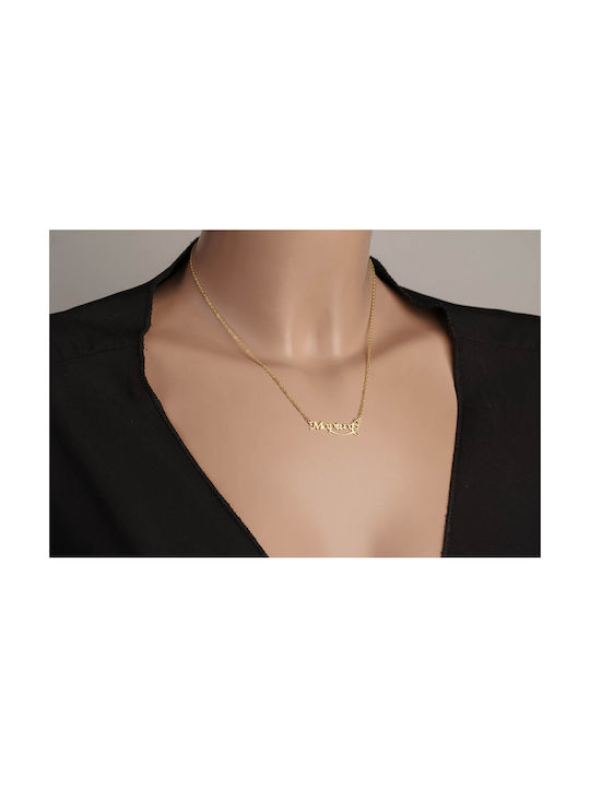 Dio Jewellery Lab Necklace from Gold Plated Silver with Name Option