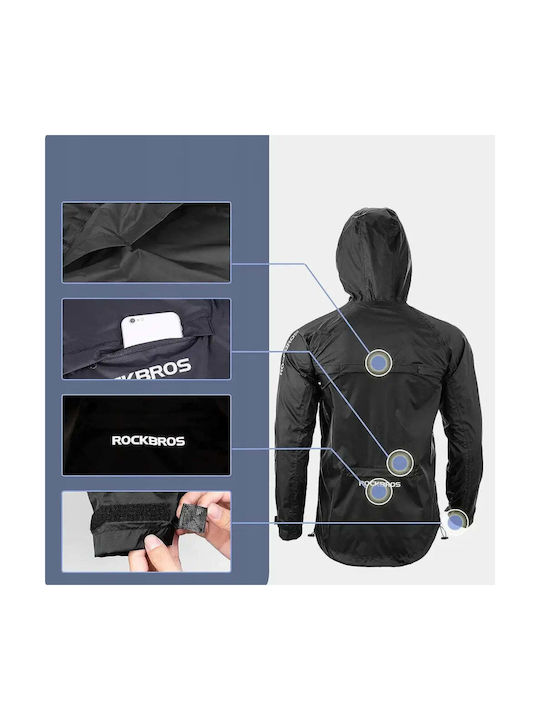 Rockbros Ανδρικό Αντιανεμικό