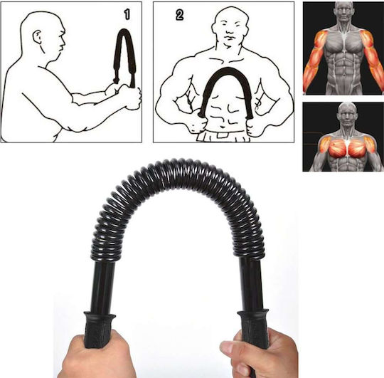 Flex Μπάρα Γυμναστικής Power Twister