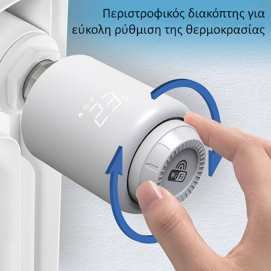 MOES Electronic Thermostatic Radiator Valve with Wi-Fi for Radiator Body 1pcs