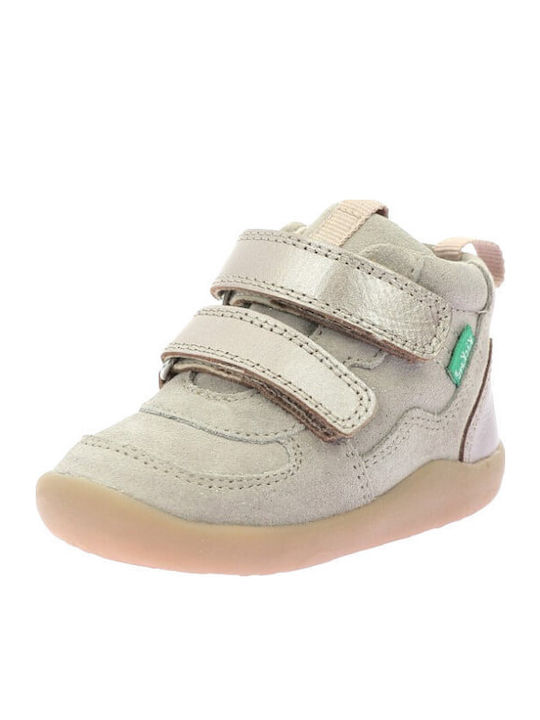 Leather Kids Boots with Velcro Beige Champagne
