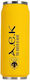Estia Travel Cup Save the Aegean Recyclable Gla...