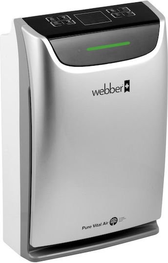 Webber за помещения 40м²