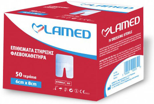 Lamed Медицински консуматив 50бр