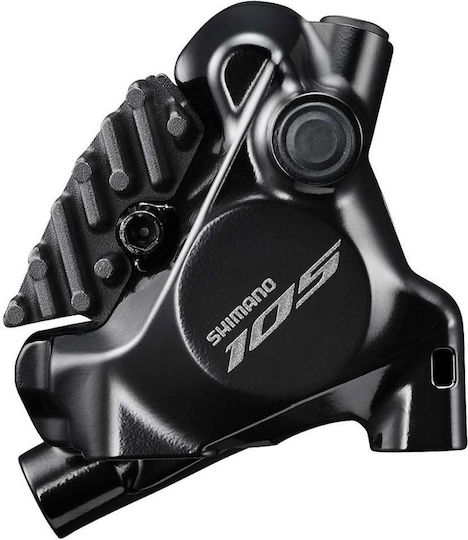 Shimano Bike Brake Levers