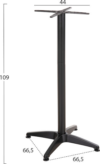 Freebox Bar Table Aluminum Base with Adjustable Black 66.5x66.5x109cm