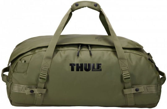 Thule Chasm Geantă de voiaj Înapoi 70lt Verde Textil L67.5xW32.5xH39cm