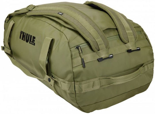 Thule Chasm Geantă de voiaj Înapoi 70lt Verde Textil L67.5xW32.5xH39cm