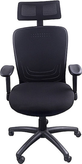 Office Products Santorini Καρέκλα Γραφείου Black