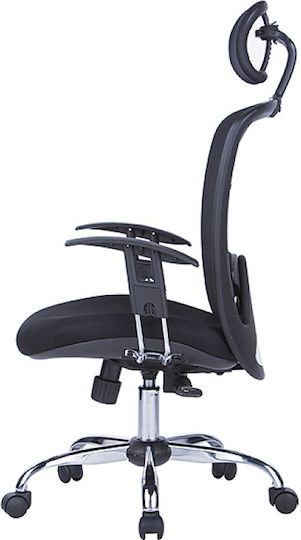 Office Products Samos Scaun De Birou Cu Brațe Reglabile Negru