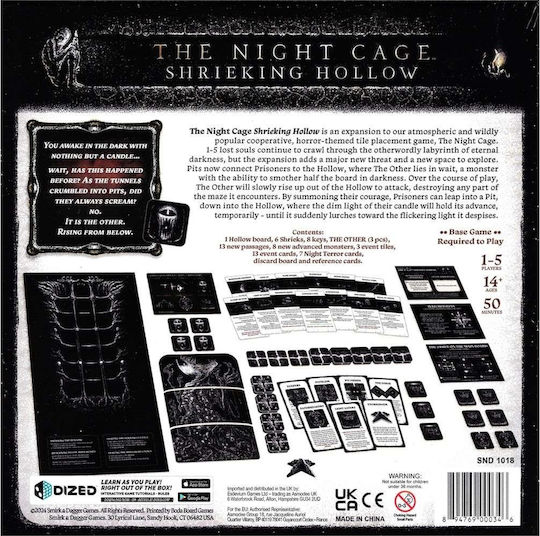 Настолна игра Night Cage The Shrieking Hollow (EN)