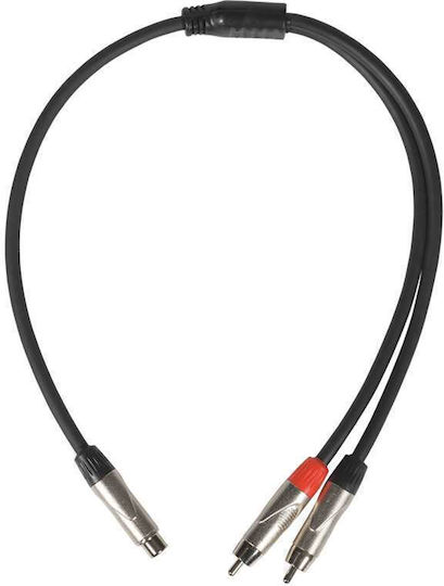 Onsei Кабел 2x RCA Мъжки - RCA Женски 0.5м