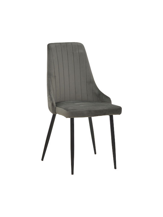 Azori Stühle Speisesaal Anthracite 1Stück 49x55x85cm
