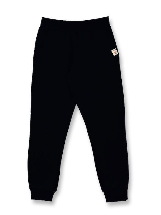 Nek Kids Wear Kids Sweatpants Set Ecru-Black