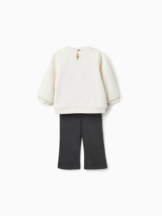 Zippy Kids Sweatpants Set MORE