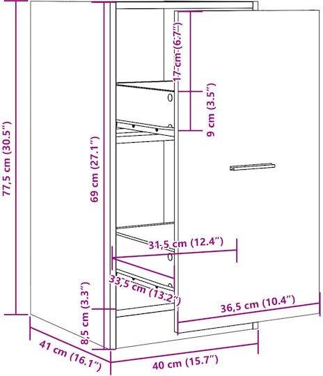 Vidaxl Многофункционално чекмедже Sonoma Oak 40x41x77.5см ПДЧ 1 брой Кафяво