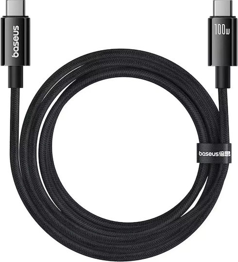 Baseus Tungsten USB 3.2 Video Cable USB-C Male - USB-C 100W PD Gold 1.5m P10319800111-00