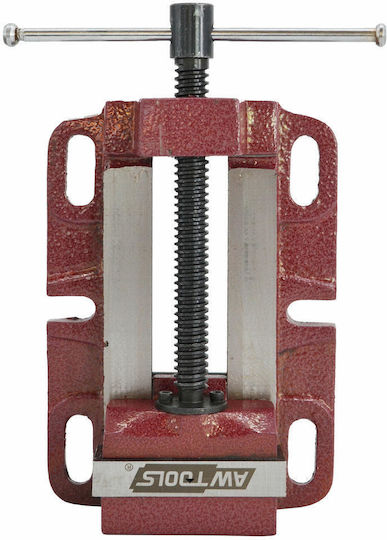 Awtools Machine Vise Sg 5"/125mm