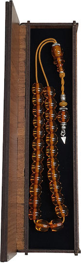 Roloi Komboloi Διακοσμητικό Κουτί Ξύλινο 23.5x22.5cm