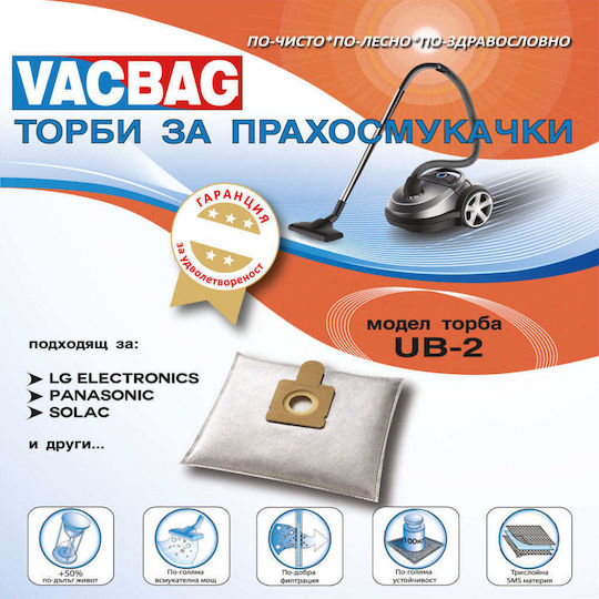 VacBag Торба за прахосмукачка 1бр Съвместима с прахосмукачка Rowenta