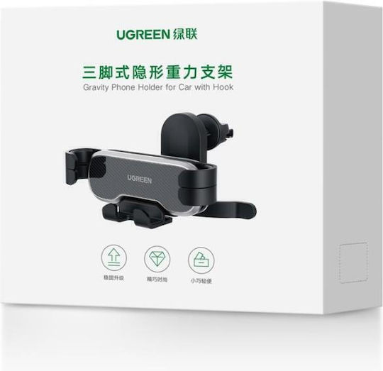 Ugreen Gravity Βάση Κινητού Αυτοκινήτου με Ρυθμιζόμενα Άγκιστρα Μαύρη