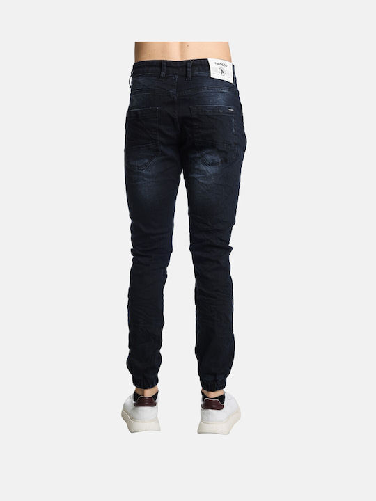 Ανδρικό Παντελόνι Τζιν Blue Black