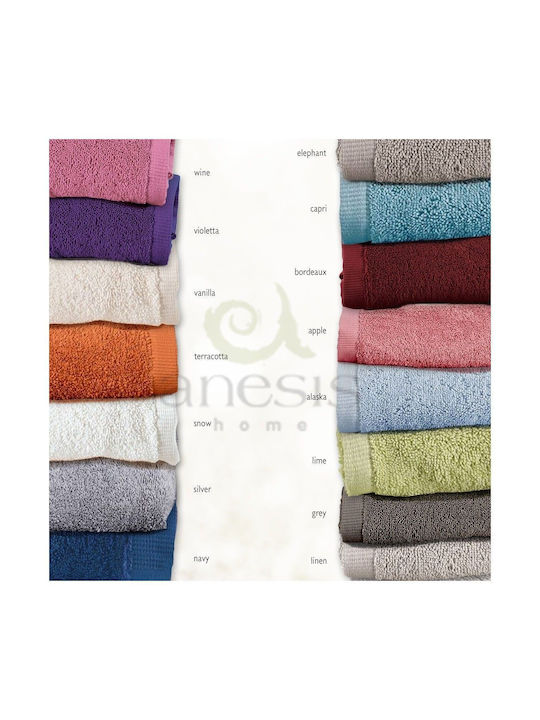 Kentia Bath Towel Brand 90x150cm Violetta Weight 600gr/m²