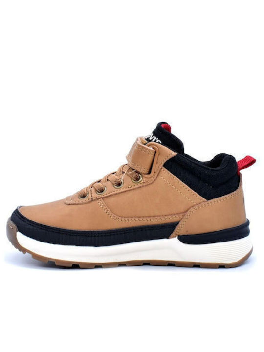 Ascot Kids Boots with Velcro Yellow