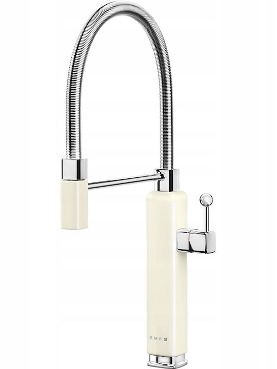 Smeg Смесител За Кухня Настолен С Подвижен Душ Бежов