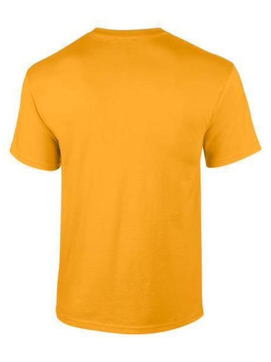 Ανδρικό Μπλουζάκι T-shirt Βαμβακερό Takeposition Bob Happy Face Κίτρινο 320-1383-04