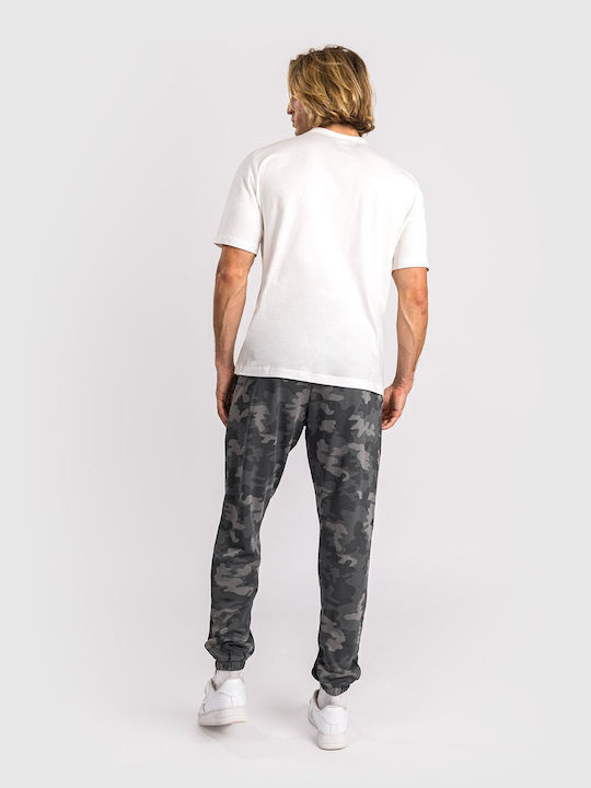 Παντελόνι Φόρμας με Λάστιχο Grey Camo