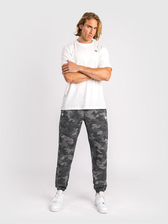 Παντελόνι Φόρμας με Λάστιχο Grey Camo