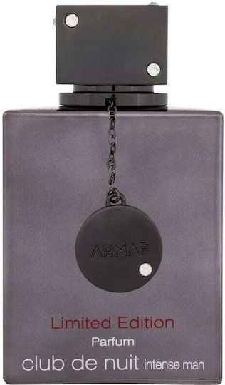 Armaf Club De Nuit Intense Limited Edition Lux 2024 Ανδρικό Σετ με Eau de Parfum