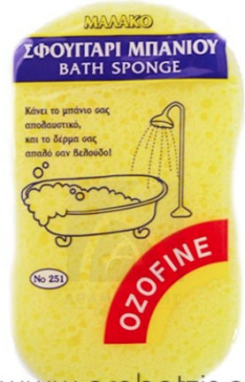 Multy Ozofine Clasic Burete de Baie Nu 207 (Selecție Aleatorie) 1buc
