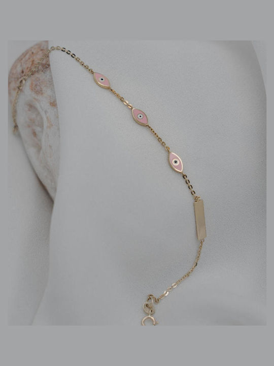 Themelidis Jewels Βραχιόλι Ταυτότητα Χρυσό 14K Themelidis Jewels Βραχιόλι Ταυτότητα Χρυσό 14K