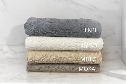 Linea Home Rossa Sofa Throw 2 Seater Fur 180x240cm Ecru