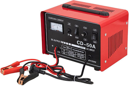 Auto Gs CD-50A Зарядно за автомобилна батерия 12/24V 50Α