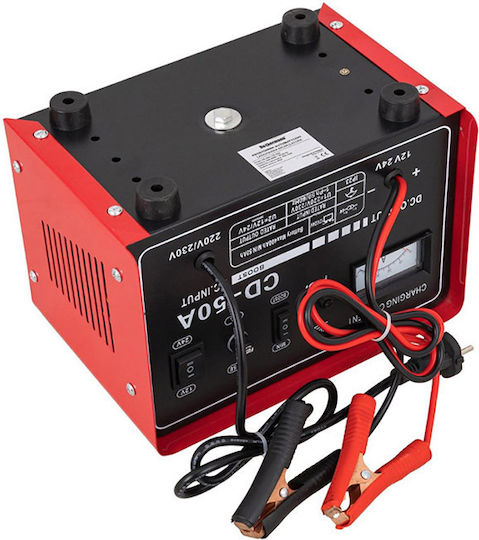 Auto Gs CD-50A Зарядно за автомобилна батерия 12/24V 50Α