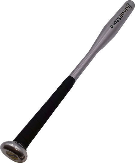 Set Două Bâte de Baseball din Aluminiu Ideallstore 80 Cm Argintiu