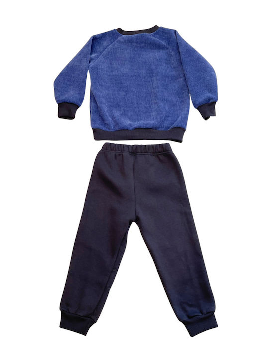 Παιδικό Σετ Φόρμας Ρουά Μαρέν 2τμχ