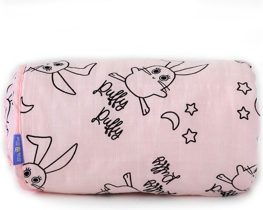 Milk&Moo Πάνα Αγκαλιάς Pink 90x110εκ.