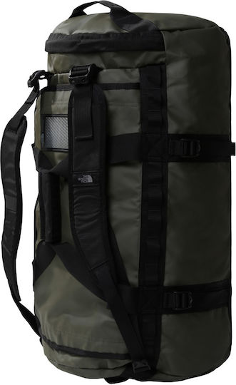 The North Face Base Camp Σακ Βουαγιάζ Πλάτης 71lt Χρυσό Υφασμάτινο