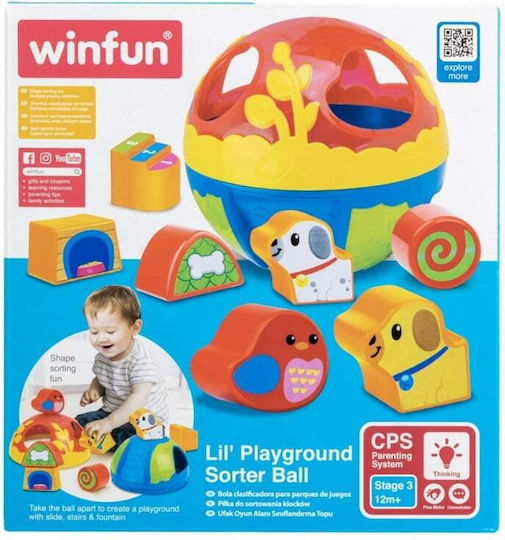 Winfun Топка за 12++ месеца