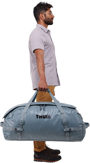 Thule Chasm Reisetasche Zurück 90Es Gray Stoff L76.5xB35xH45cm