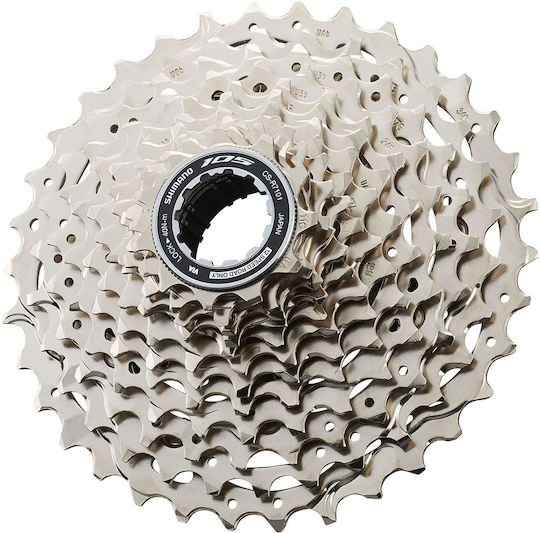 Shimano 105 Csr7101 Road Bike Cassette 12 Speeds