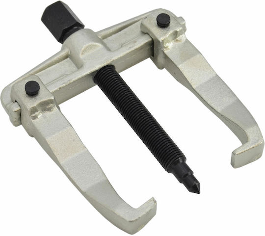 Awtools Two-armed Puller Beam 200mm